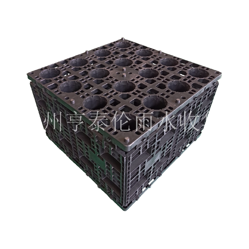 安裝雨水收集模塊